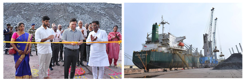 Chennai Port Authority demonstrates operational excellence